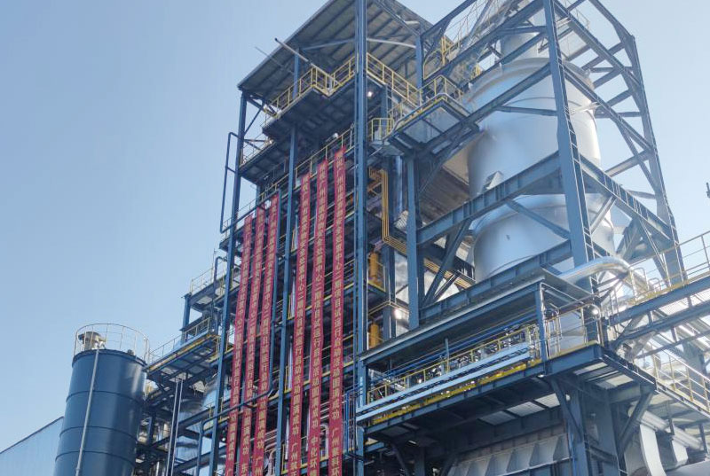 广州维港环保科技有限公司