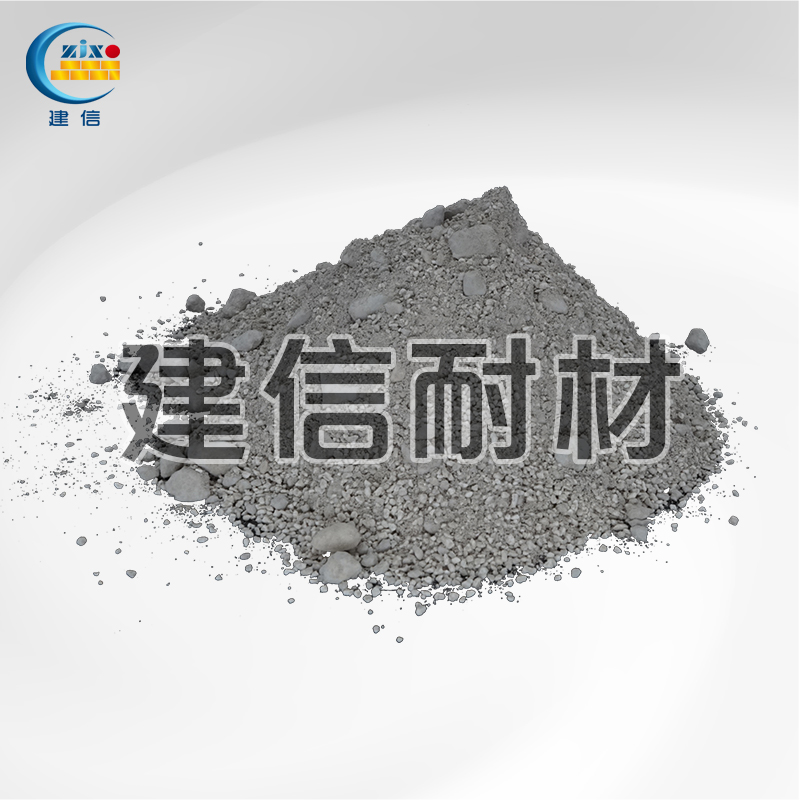 轻质保温浇注料