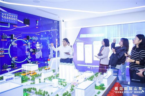 数智筑基,产业焕新,智绘齐鲁高质量发展新篇章
