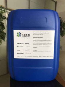图片,海量精选高清图片库 上海瓦加生物科技有限责任公司