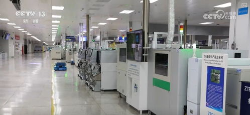 国内首个五星5g工厂什么样