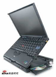 www.southcn.com