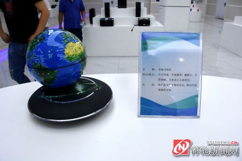 怀化经开区 利硕科技智能电子产品走进非洲 供不应求 大量需要工人