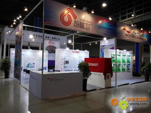 中国科技自动化联盟顺利举办智慧工厂主题展示及研讨会