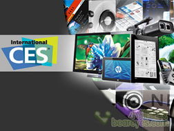 ces 2011 十大科技产品出炉moto揽二