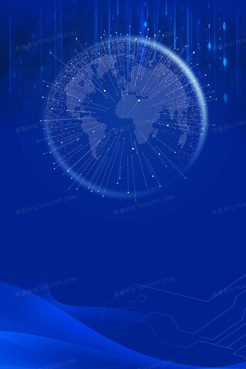 世界地球日科技感创意合成背景背景图片素材免费下载 熊猫办公