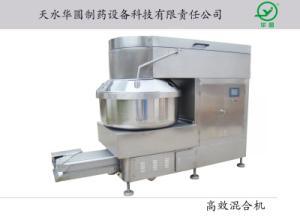 下出料混合机图片,下出料混合机高清图片 天水华圆制药设备科技有限责任公司,