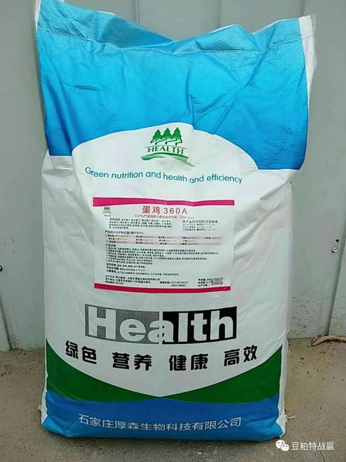 石家庄容川饲料厂区格局 主打产品介绍