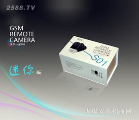 沃华器械设备产品 产品图片 加盟店怎么样