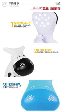 广州亮节电子科技 引领创意与健康照明的LED折叠台灯新选择